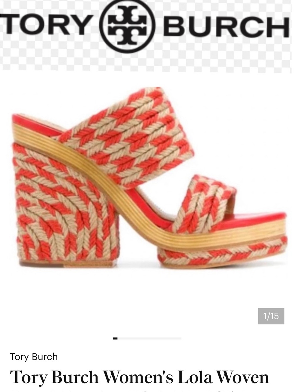 Fun summer heels